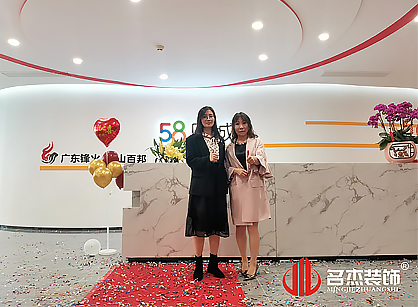人力资源办公室蜜桃一区二区精品设计类找蜜桃色色网站装饰