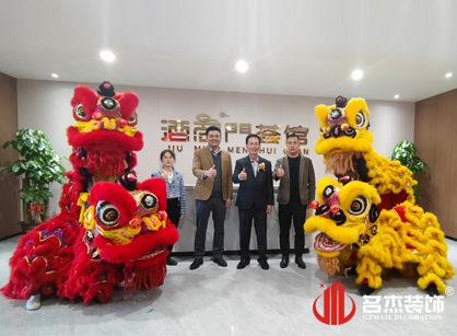 集团办公楼定制项目找广州蜜桃色色网站装饰
