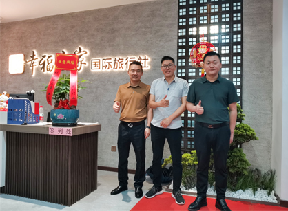广州旅行社办公蜜桃一区二区精品就广州蜜桃色色网站装饰