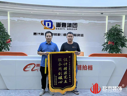 财务税收办公定制蜜桃一区二区精品项目就来蜜桃色色网站装饰