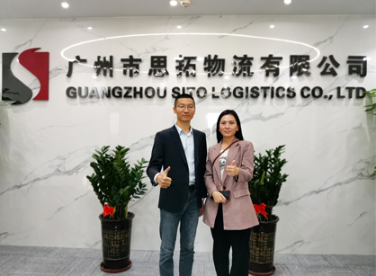 广州物流货运办公蜜桃一区二区精品找蜜桃色色网站装饰定制设计