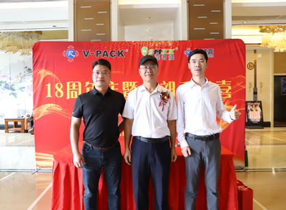 智能包装办公蜜桃一区二区精品找蜜桃色色网站装饰就对了