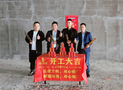 广州机械设备办公空间蜜桃一区二区精品设计就找蜜桃色色网站装饰