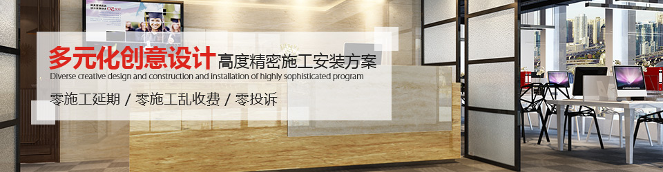 蜜桃色色网站装饰：多元化创意设计