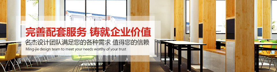 蜜桃色色网站装饰：完善配套精品无码一区二区AV蜜桃 铸就婬荡婬色APP蜜桃视频价值