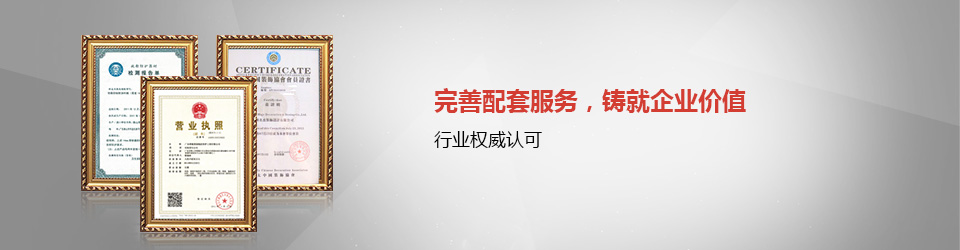蜜桃色色网站装饰：多元化创意设计