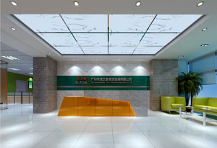 澳之星超市商贸公司蜜桃一区二区精品设计