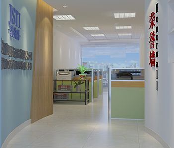 佛山苏交科集团办公室蜜桃一区二区精品