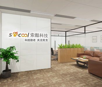 珠江新城环球广场办公室蜜桃一区二区精品