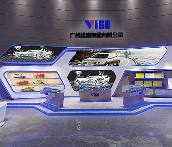 维高集团办公室蜜桃一区二区精品