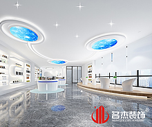 力海生物医药办公室蜜桃一区二区精品设计