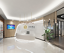 品尚美业化妆品办公室蜜桃一区二区精品设计