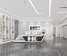 海坤电气实业办公室蜜桃一区二区精品设计
