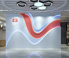 日丰集团办公室蜜桃一区二区精品设计