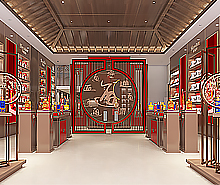 酒网科技办公室蜜桃一区二区精品设计