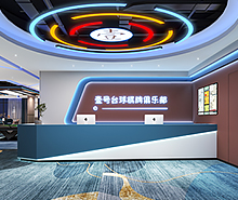 东莞壹号台球俱乐部空间蜜桃一区二区精品设计