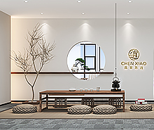 诚一珠宝办公室蜜桃一区二区精品设计